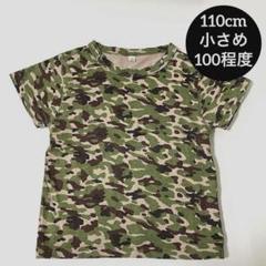 m74334670690_1.jpg?1716302812