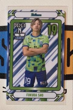 2025年最新】ベルマーレ カードの人気アイテム - メルカリ