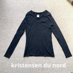 2025年最新】クリステンセンドゥノルド Tシャツ・カットソーの