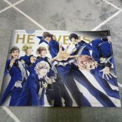 うたプリ　HE★VENS　クリアファイルのサムネイル
