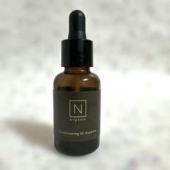 2個　30g　コンディショニング VCエッセンス　Nオーガニック Basic Nオーガニック N organic Basic コンディショニング VC