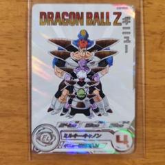 スーパードラゴンボールヒーローズ　MM3-026 DA ギニュー スーパードラゴンボールヒーローズ mm3-026 da ギニュー - メルカリ
