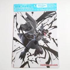 新品 ポケモンカードゲーム コレクションリフィル ゼクロム