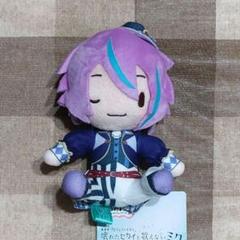 劇場版プロジェクトセカイ プロセカ ふわぷちミニぬいぐるみ 神代類