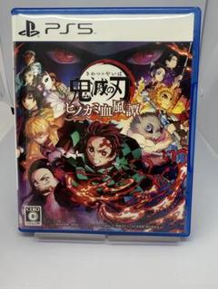 鬼滅の刃 ヒノカミ血風譚