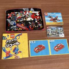 LEGO 本　取り扱い説明書　など　まとめ売り　夏休み　おもちゃ　レゴ