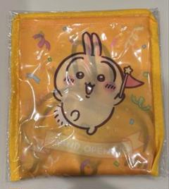 ちいかわパーク　限定　ポケッタブルエコバッグ　うさぎ