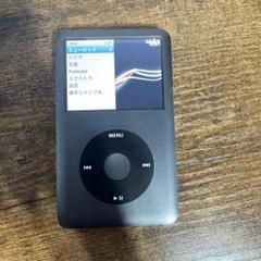iPod Classic 第6 5世代 120GB シルバー A1238 モデル MB562J