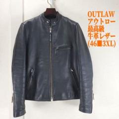 m74339140189_1.jpg?1727319911