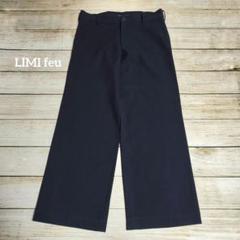 LIMI feu リネンワイドパンツ スラックス グルカパンツ リミフゥ LIMI feu リネンワイドパンツ スラックス グルカパンツ リミフゥ
