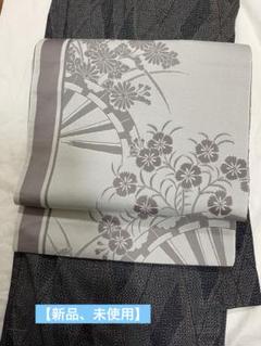 未着用　袋帯　リーフ　菱　松　グレー　パープル　全通三重織　着物　022 a d 未着用袋帯リーフ菱松グレーパープル全通三重織着物022 a d