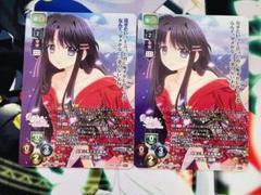 花之宮 瑞穂　ファンタズマゴリア　サイン　sp 2025年最新】花之宮 瑞穂の人気アイテム - メルカリ