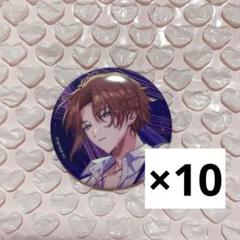 エイトリ 缶バッジ 斜木七基