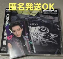NEXZ　One Bite　通常盤　ユウ