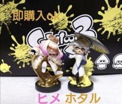 任天堂 - 未開封 amiibo ホタル Nintendo Switch amiibo ホタル (スプラトゥーンシリーズ