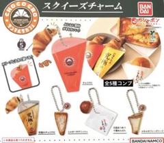 サンマルクカフェ デニッシュ・フレンチトースト