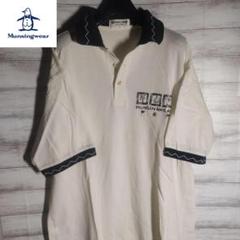 Munsingwear マンシングウェア 半袖ポロシャツ