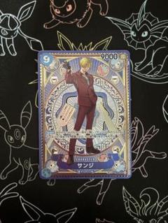 【極美品】サンジ SP OP06-119 4枚 サンジ(☆SEC/パラレル)(OP06-119) | SEC/パラレル | ドラゴン