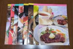 ★☆【千趣会】いつものおかず『定番Cooking』年間セット　ケース付☆★ 千趣会の料理本 いつものおかず定番Cooking 9 即席漬け - メルカリ