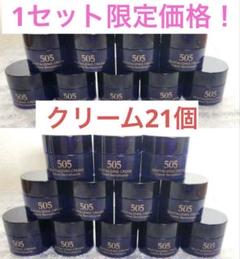 ノエビア 505 クリーム 21個 - メルカリ