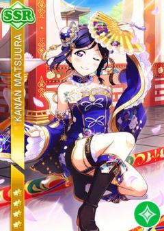 Amazon.co.jp: [FUREETAE@] ラブライブ!サンシャイン!! アクア