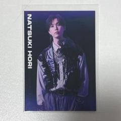 堀夏喜 フォトカード O
