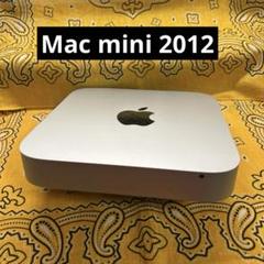 Mac mini (Late 2012) i7 2.3GHz