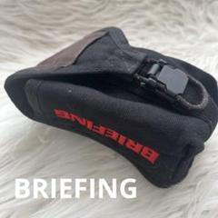 【新品未使用】BRIEFING × Bushnell コラボ　スコープケース BRIEFING × Bushnell コラボ スコープケース ブッシュネル