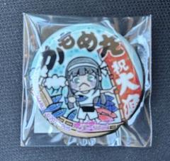2025年最新】まちあるき缶バッジの人気アイテム - メルカリ