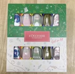 ロクシタン ハンドクリーム GIFT FOR ALL