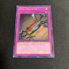 EU版 盗賊の七つ道具 PMT 1st 遊戯王 海外 英語 米 葡 EU版 盗賊の七つ道具 PMT 1st 遊戯王 海外 英語 米 葡 Amazon.co