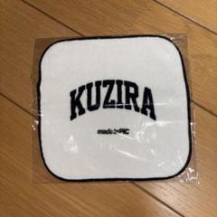 2025年最新】KUZIRA タオルの人気アイテム - メルカリ