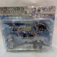 ゾイド ミニフィギュアコレクション 非売品など 13種類 ゾイド ゾイドミニコレクション 共和国セット ミニフィギュア5体
