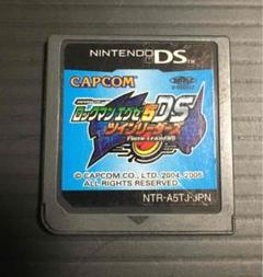 ロックマンエグゼ5ds ツインリーダーズ 中古の中古 未使用品を探そう メルカリ