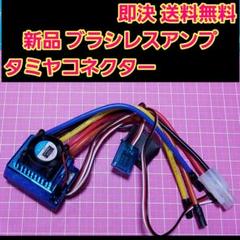 m74345237615_1.jpg?1752368837