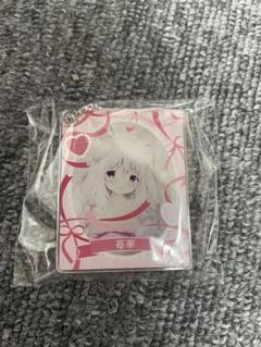 あまいろショコラータ 苺華 アクリルキーホルダー - メルカリ