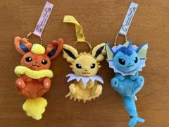 シャワーズ むぎゅころぬいぐるみ ポケモン 一番くじ シャワーズ むぎゅころぬいぐるみ 一番くじ Pikachu and Friends