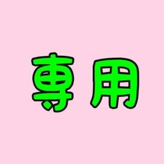 フランソワ 第3弾ー299 どうぶつの森amiiboカード - メルカリ