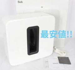 2025年最新】sonos subの人気アイテム - メルカリ