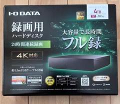 I-O DATA REC-ON HVTR-BCTZ3 レコーダー Amazon.co.jp: I-O Data REC-ON HVTR-BCTZ3 Recording TV Tuner