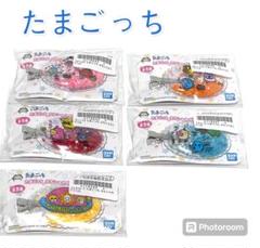 《新品・未開封・非売品》たまごっち ぷちシャカ くりっぷ 全5種セット