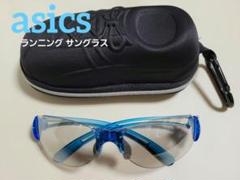 アシックス　ランニング　サングラス ASICS アシックス ランニングサングラス タイプPF CQRS01