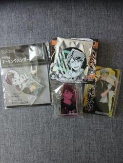 ハイキューまとめ売り