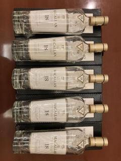 THE MACALLAN 40年 700ml 空瓶 1本 化粧箱1個 The Macallan 40 Year Old 2023 Edition - Macallan Store