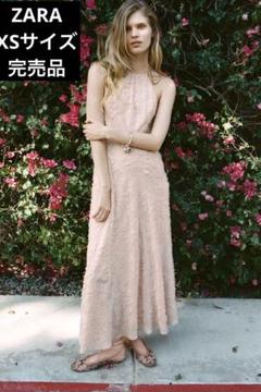 タグ付】ZARA ホルターネック構造ワンピース XS ピンクベージュ