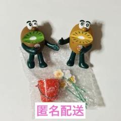 2025年最新】キウイブラザーズ 2023の人気アイテム - メルカリ