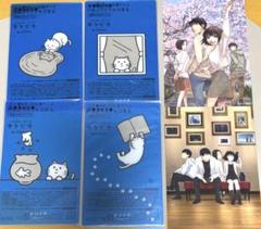 2025年最新】冬目景の人気アイテム - メルカリ