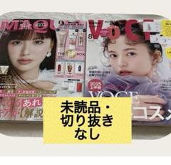 浜川路己サイン入りポストカード - メルカリ