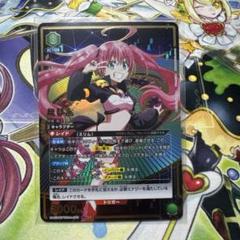 ミリム 優勝ワンバトルカップ psa10 union arena 転スラ PSA10 ミリム プロモ ワンカップバトル優勝 WINNER 転スラ 2024