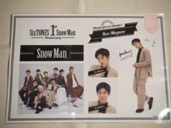 Johnny&#39;s - 専用出品‪  めめ♡様 4979874028754_01.jpg